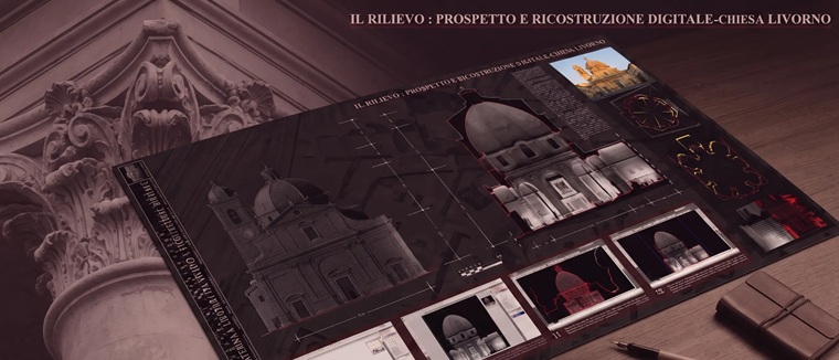 Rendering fotorealistico di un progetto
